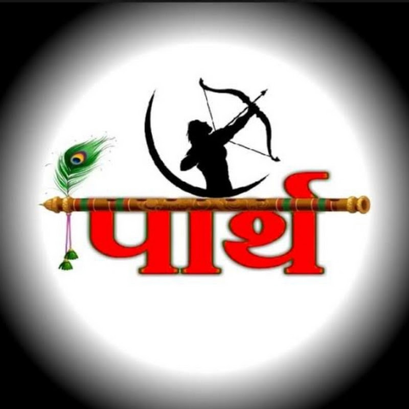 MR .𝚙𝚊𝚛𝚝𝚑☯︎ᵇᵒˢˢ༒︎