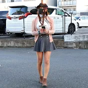 Harumi