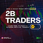 2b_traders logo