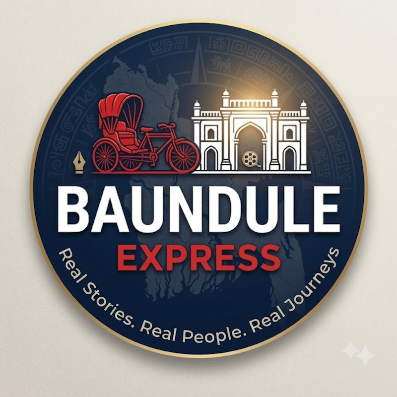Baundule Express