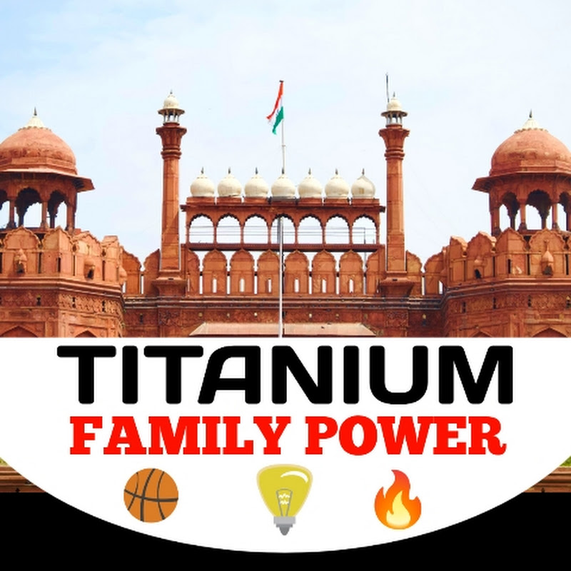 Titanium Family Power 
