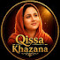 x1iBwTGIeTk-channel-avatar-Qissa Khazana 1M