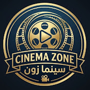 سينما زون - Cinema Zone