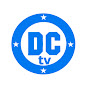 DC TV RWANDA