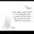 @hagerahmed9194