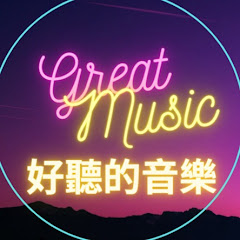 抖音歌曲2023最火アイコン画像