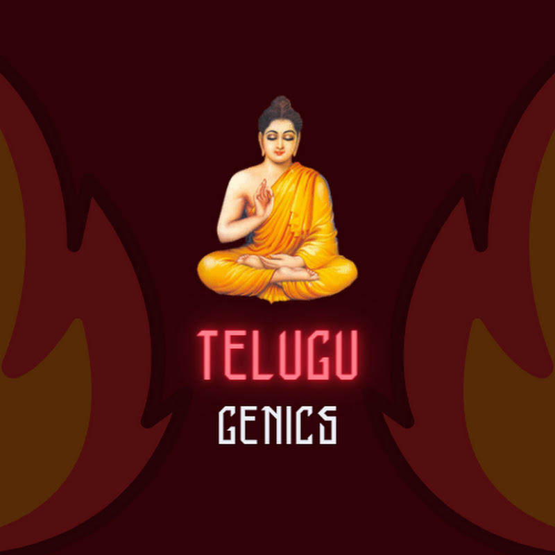 Telugu Genics