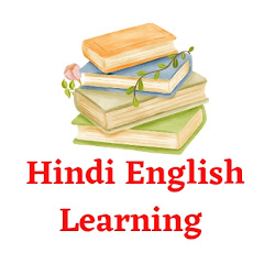 Hindi-English Learning avatar