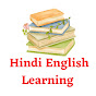 Hindi-English Learning Image Thumbnail