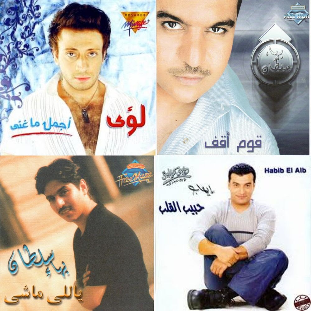 Oldies