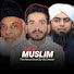 hrF_SuJoIb0-channel-avatar-Arslan Dawah [Engineer Muhammad Ali Mirza]