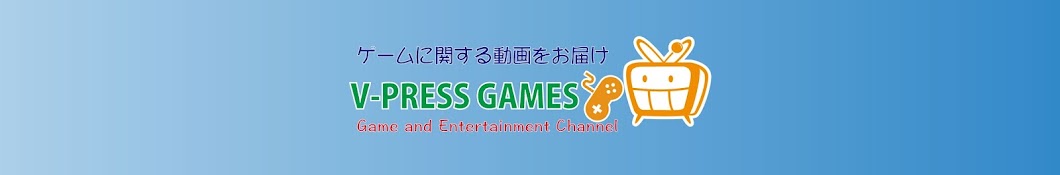 VPRESS GAMES YouTube channel avatar