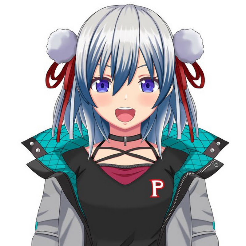 花白 ピク