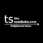 Thesamiksha  logo