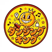 DANCINGKING
