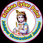 Krishna Cyber Point logo
