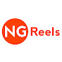 NG Reels