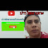 Cm9ncReeeDU-channel-avatar-บ่าวไชพาเลาะ channel