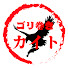 ANLboUqeepE-channel-avatar-ゴリ巻きカイト
