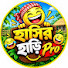 8gDaiUqeoVI-channel-avatar-Hasir Hari Pro