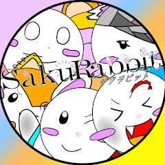 SakuRabbit