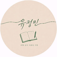 피부좋은 의사생활