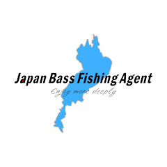 Japan Bass Fishing Agent