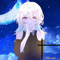 あくるん【ミリプロ切り抜きch】