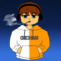 おいちゃん。