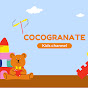 COCOGRANATE logo
