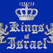 #KINGS OF ISRAEL