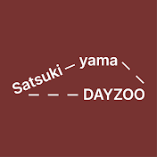 【公式】五月山動物園 ウォンバットてれび