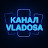 @КаналВладоса-м3б