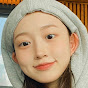 사랑해원