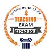 Pathshala Teaching Exams