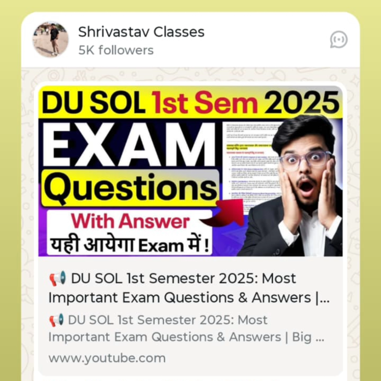 Post from Shrivastav Classes