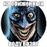 9RnfdYvWalo-channel-avatar-gesefakiUwU