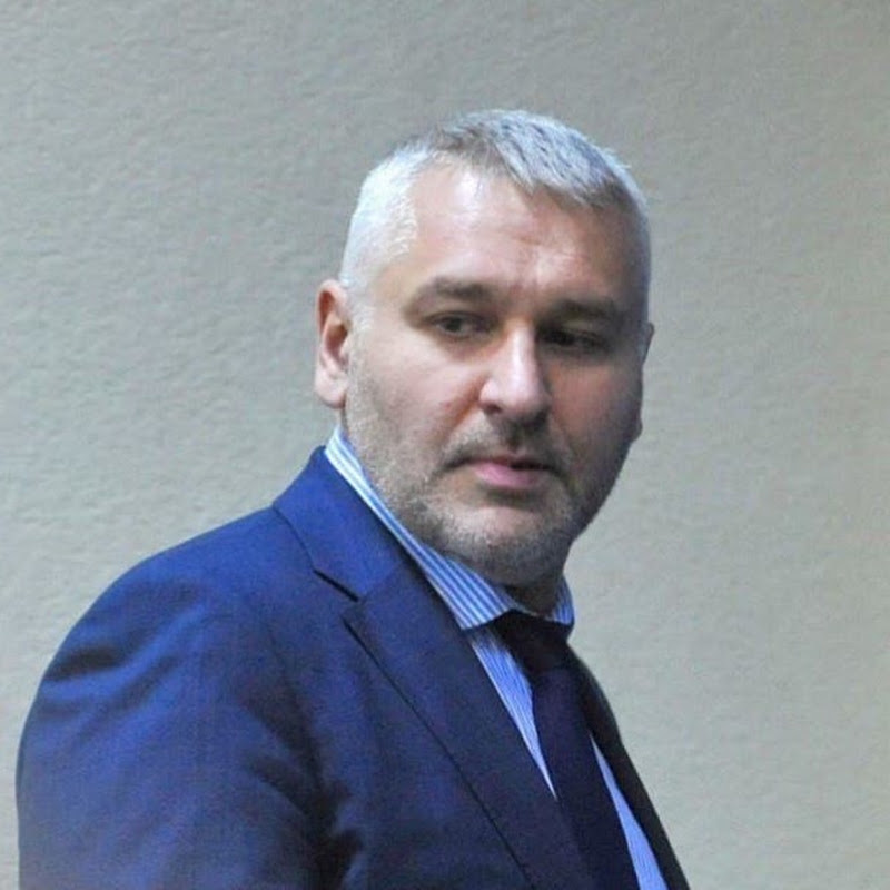 FEYGIN NEWS