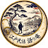 DR85cTa73_k-channel-avatar-江戸民話 語り庵