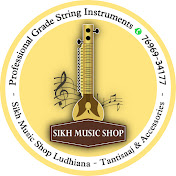 Sikh Music Shop Ludhiana