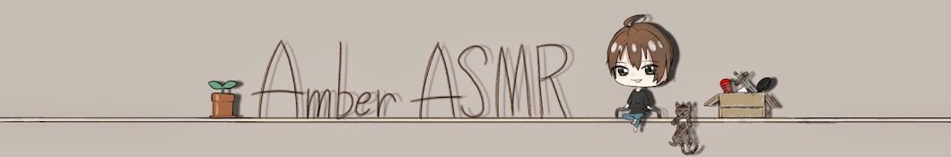 Amber ASMR رمز قناة اليوتيوب