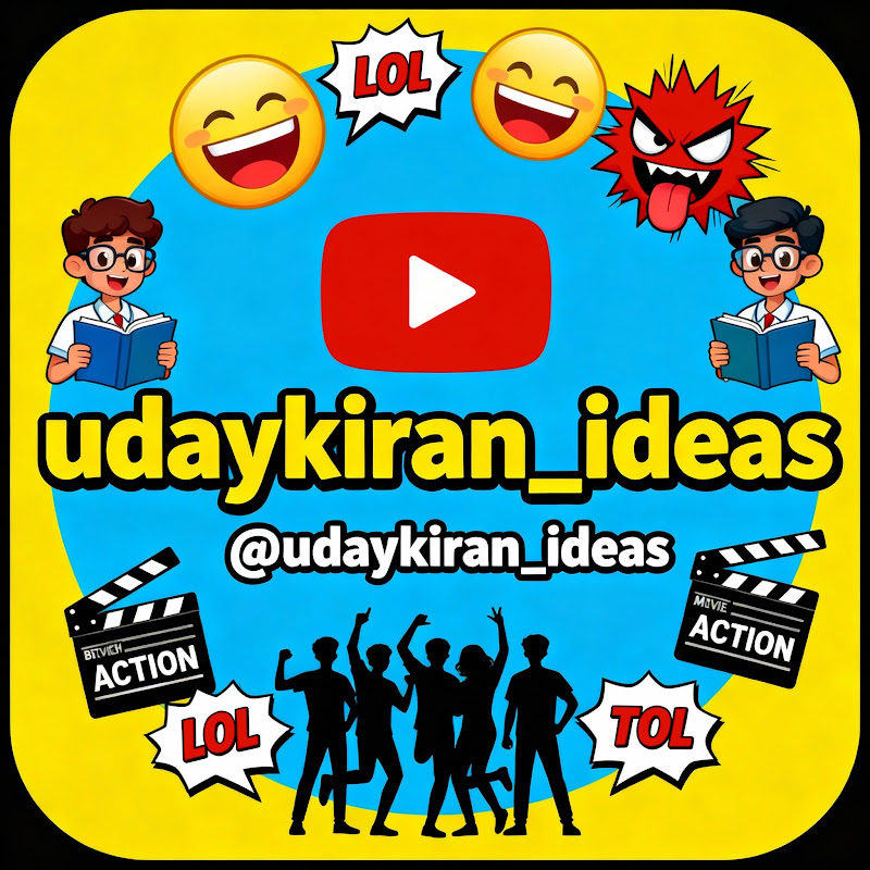 VEMULA UDAY KIRAN