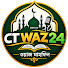 Yzkza6BjmtI-channel-avatar-CT WAZ 24