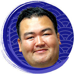 秀ノ山部屋ちゃんねる SUMO DOCUMENT