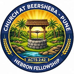 Church At Beersheba Pune (Hebron Fellowship)