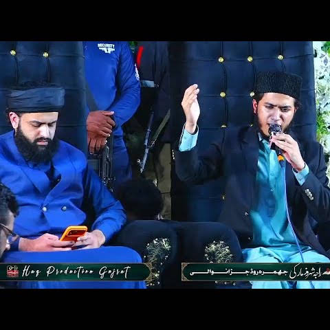 Post from Muhamed aamir raza qadri official