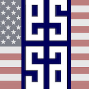 Pass The U.S. Citizenship Test | Essa Group