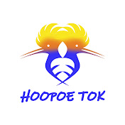 Hoopoe Tok || هدهد توك