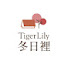 mgmE4-aw96U-channel-avatar-TigerLily 冬日裡