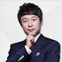 김재윤형사법